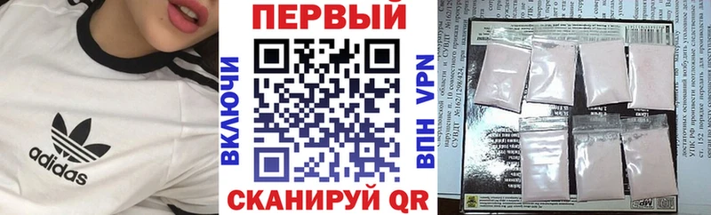 закладки  гидра ССЫЛКА  АМФ 98%  Поронайск 
