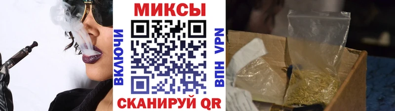 БУТИРАТ вода  кракен ссылки  Поронайск 