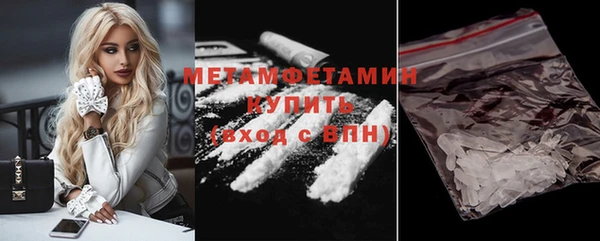 хмурый Зерноград