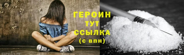 спиды Зеленодольск