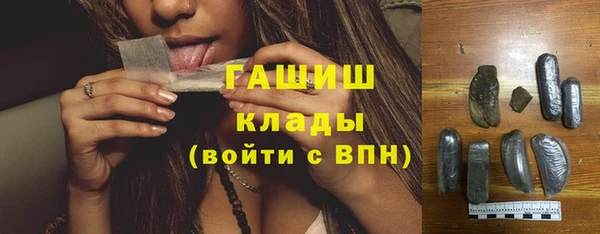 спиды Зеленодольск