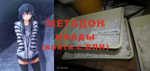 хмурый Зерноград