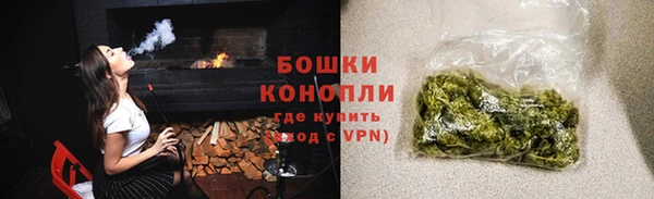 спиды Зеленодольск