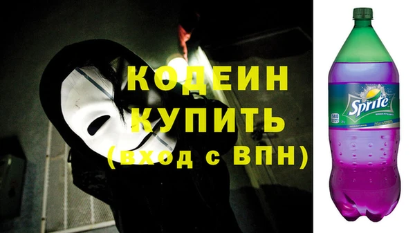 хмурый Зерноград