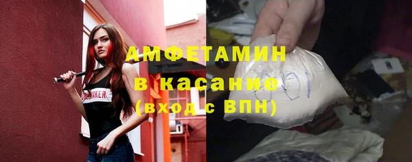 спиды Зеленодольск