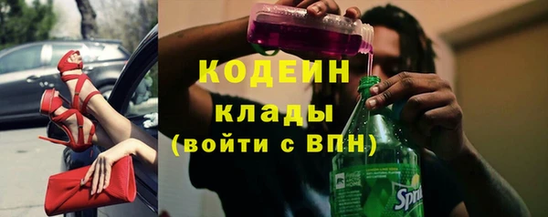 хмурый Зерноград