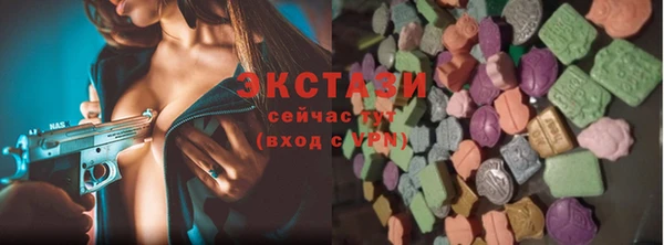 хмурый Зерноград