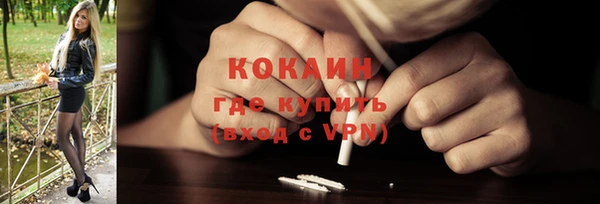 хмурый Зерноград