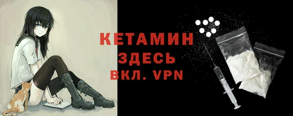 спиды Зеленодольск