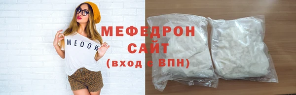 хмурый Зерноград