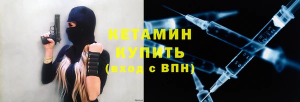 соль курить ск Зеленокумск