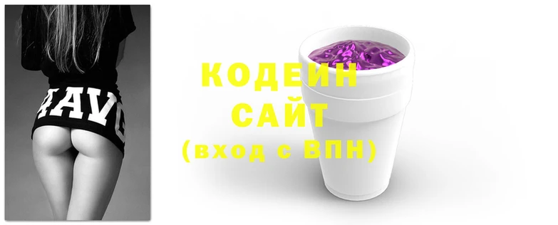 хмурый Зерноград