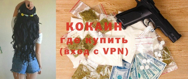 хмурый Зерноград