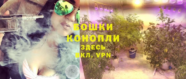 спиды Зеленодольск