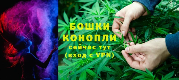 спиды Зеленодольск