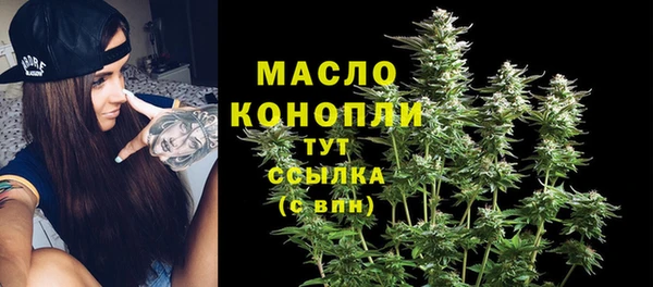 хмурый Зерноград