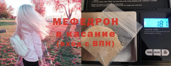 хмурый Зерноград