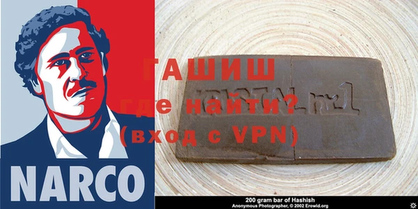 хмурый Зерноград