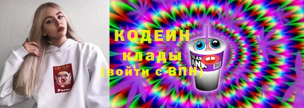 хмурый Зерноград