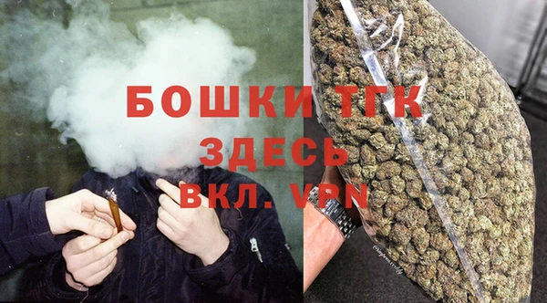 марихуана Яранск