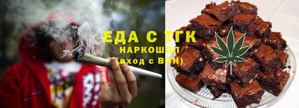 спиды Зеленодольск