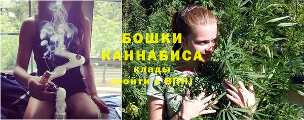 соль курить ск Зеленокумск