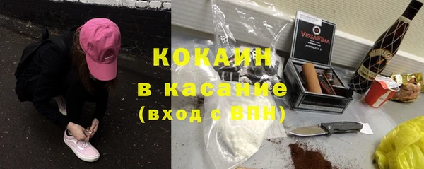 хмурый Зерноград