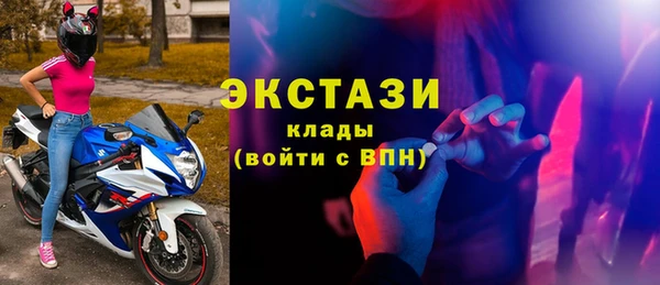 спиды Зеленодольск