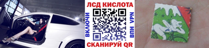 Марки N-bome 1,8мг где можно купить Поронайск
