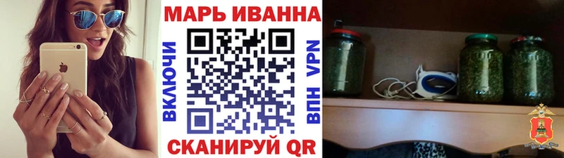 Каннабис ГИДРОПОН Поронайск
